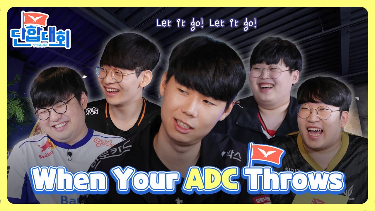 [LCK LANEMATES - Supports] EP.2 | 2023 LCK Summer Split
