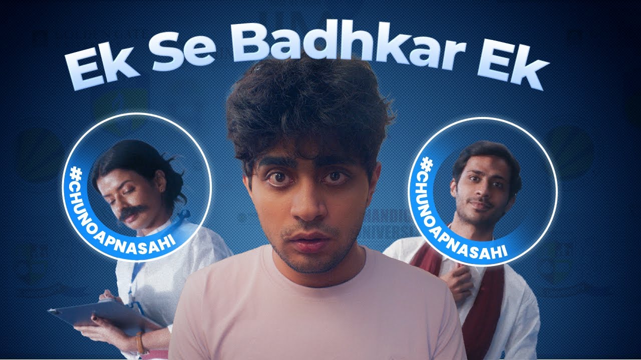 Ek Se Badhkar Ek by College Vidya