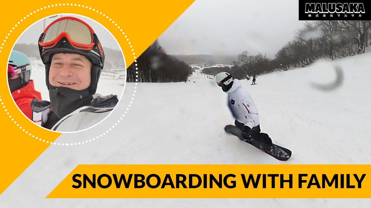 Snowboarding Nekoma Fukushima February 2024