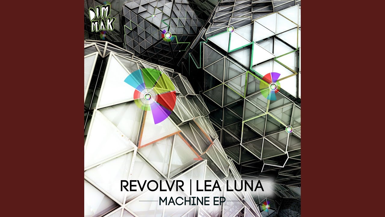 Machine