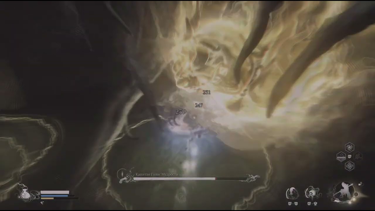 Black Myth: Wukong_20260221130055