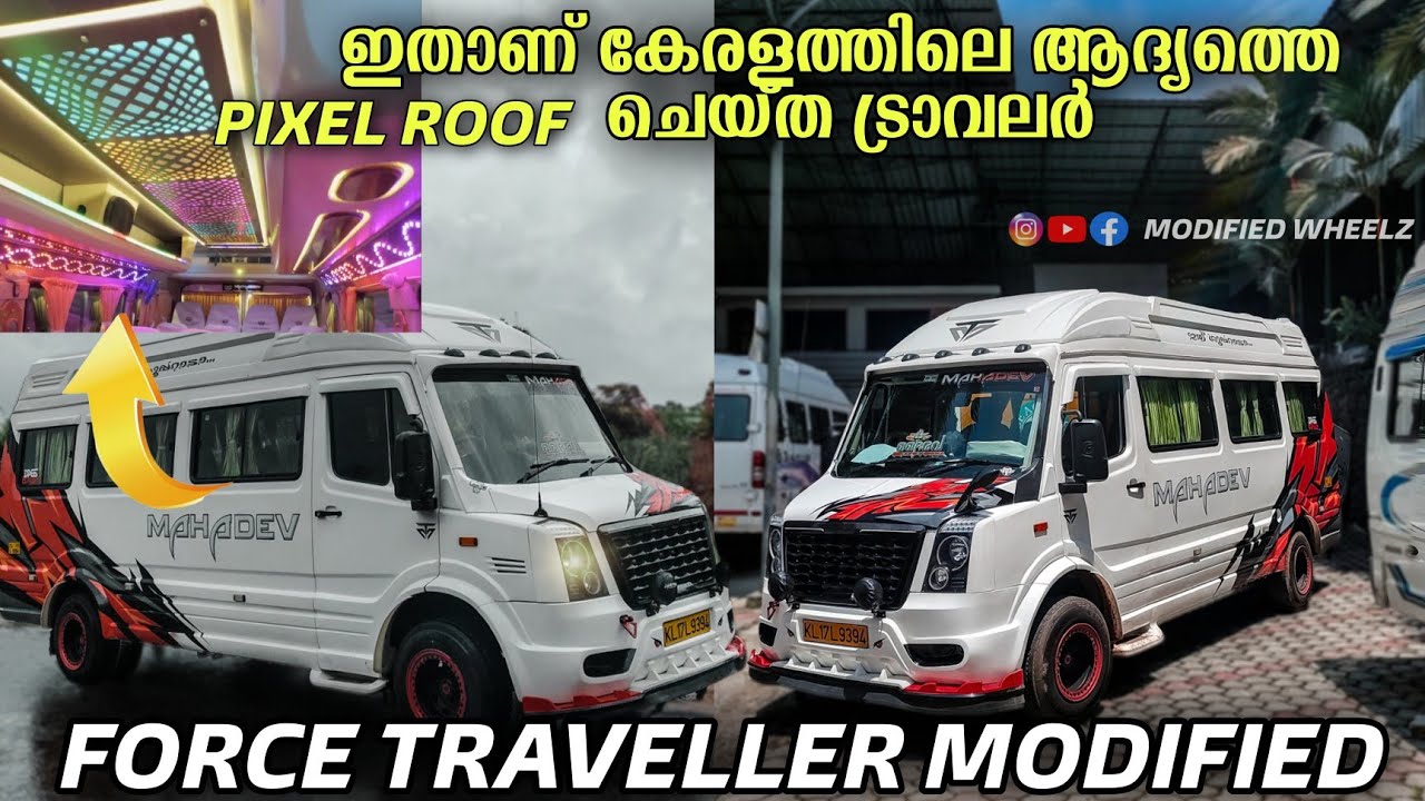 force traveller modified | kerala's first pixel roof traveller | Malayalam review modified wheelz