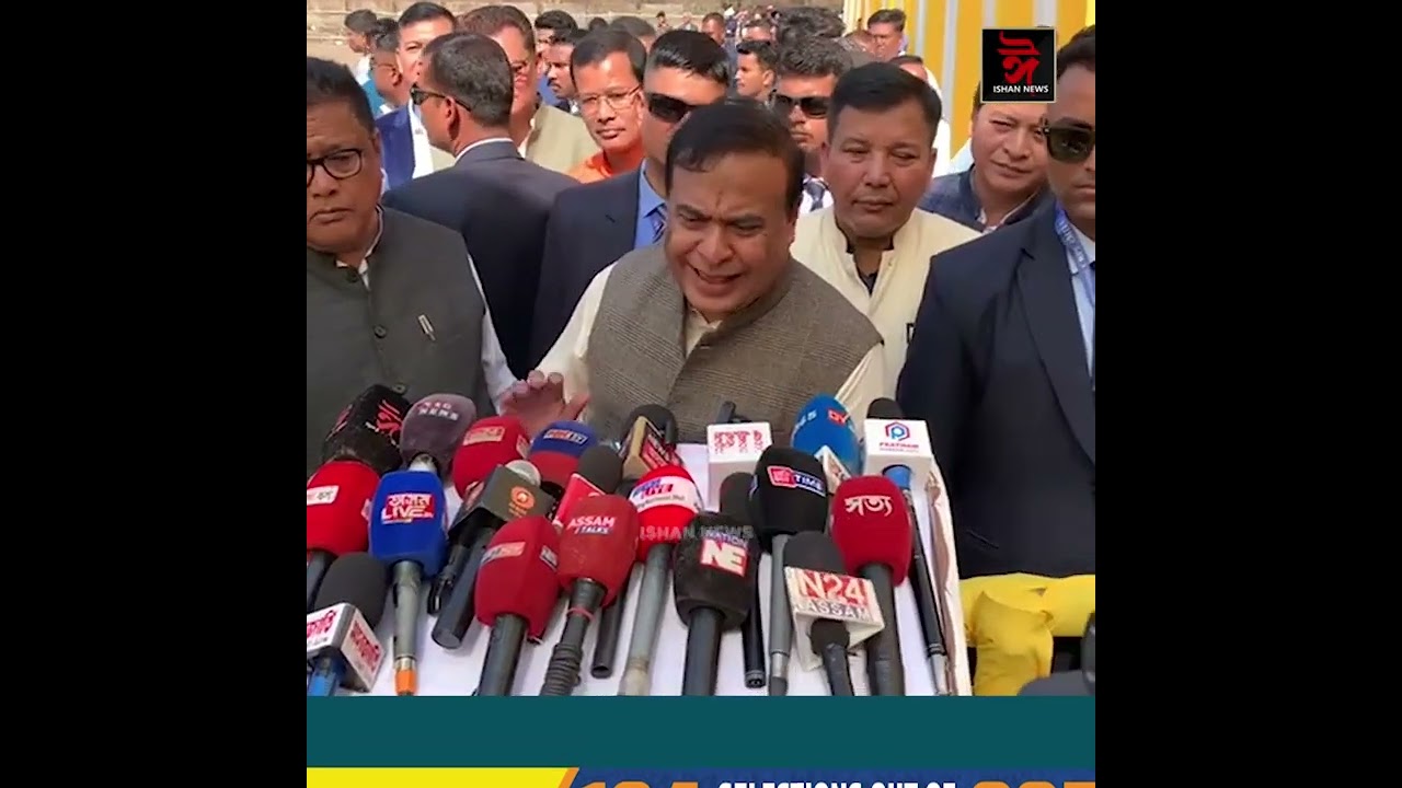 শিৱসাগৰত প্ৰাৰ্থিত্ব প্ৰত্যাশী বহুত আছে। যাৰ বাবে জিকা আসনখনো আমি হাৰিব লগা হয়ঃ হিমন্ত বিশ্ব শৰ্মা .