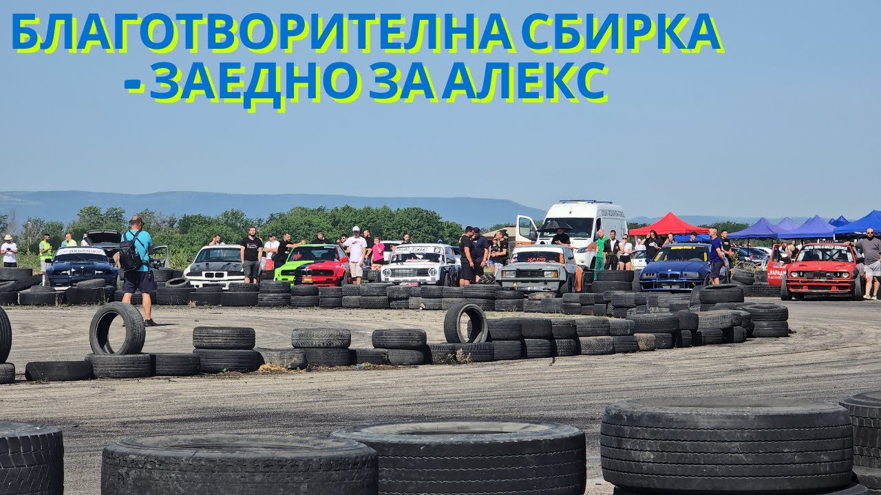Продължаваме с проблемите.. Буховци 22.06 най-неочакваното предложение за брак на сбирка! 💍🔥