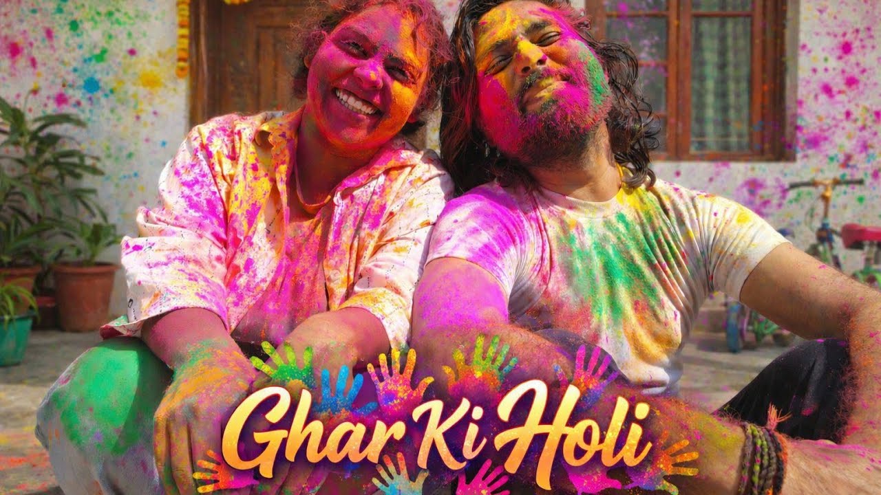 Bhai-Behno wali Holi ! Vlog | Indian Family Holi celebration | Shivam Srivastava Vlog | #vlog 