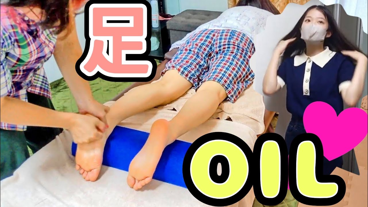 【見えない枕】脱力気分でピッキーン！固まる20代ナースさんにトロトロオイルで気持ちいい♨足裏～ふくらはぎ揉み流し前編【りらく屋】