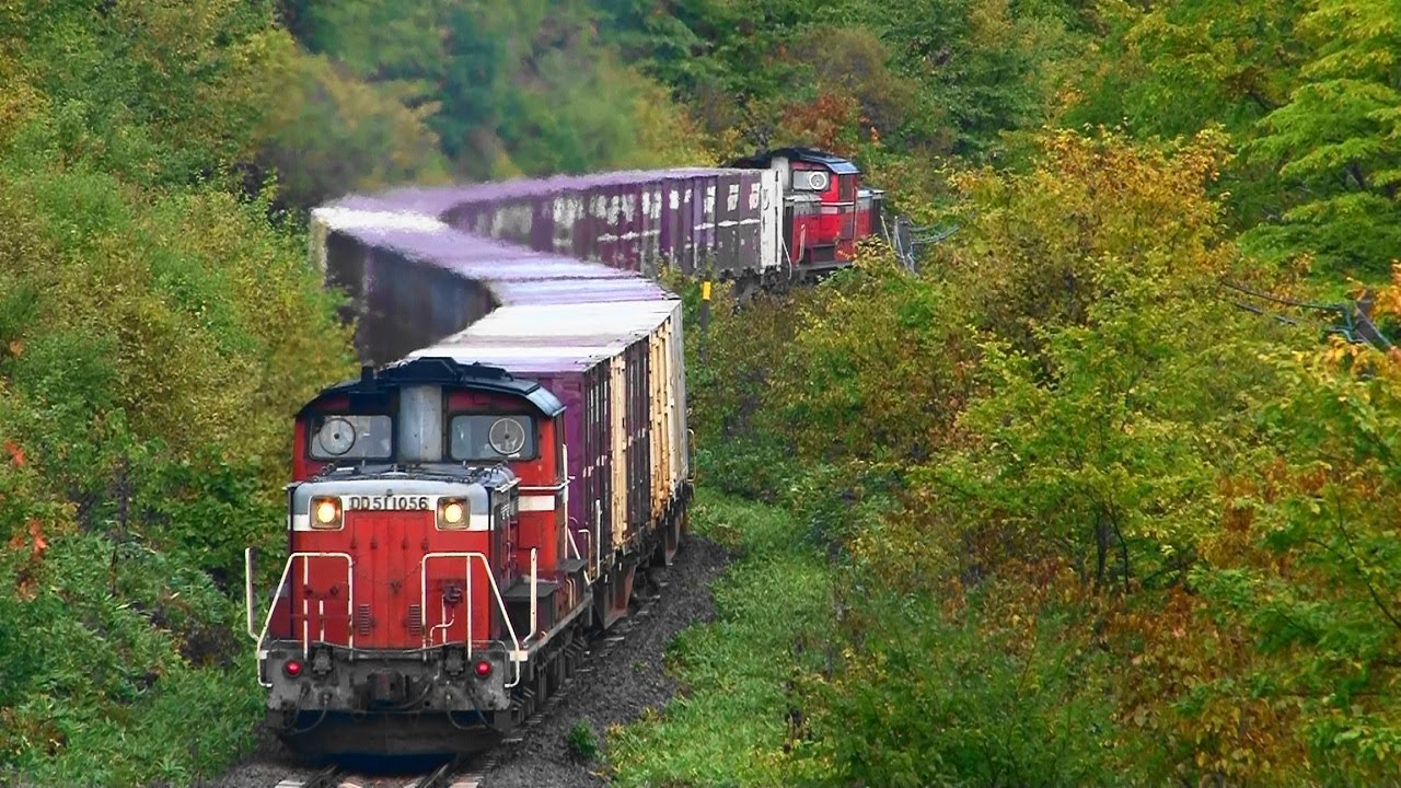 石北臨貨『玉ねぎ列車』大迫力の常紋峠越え