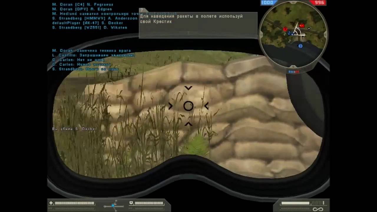 Я играю в battlefield под debian sid