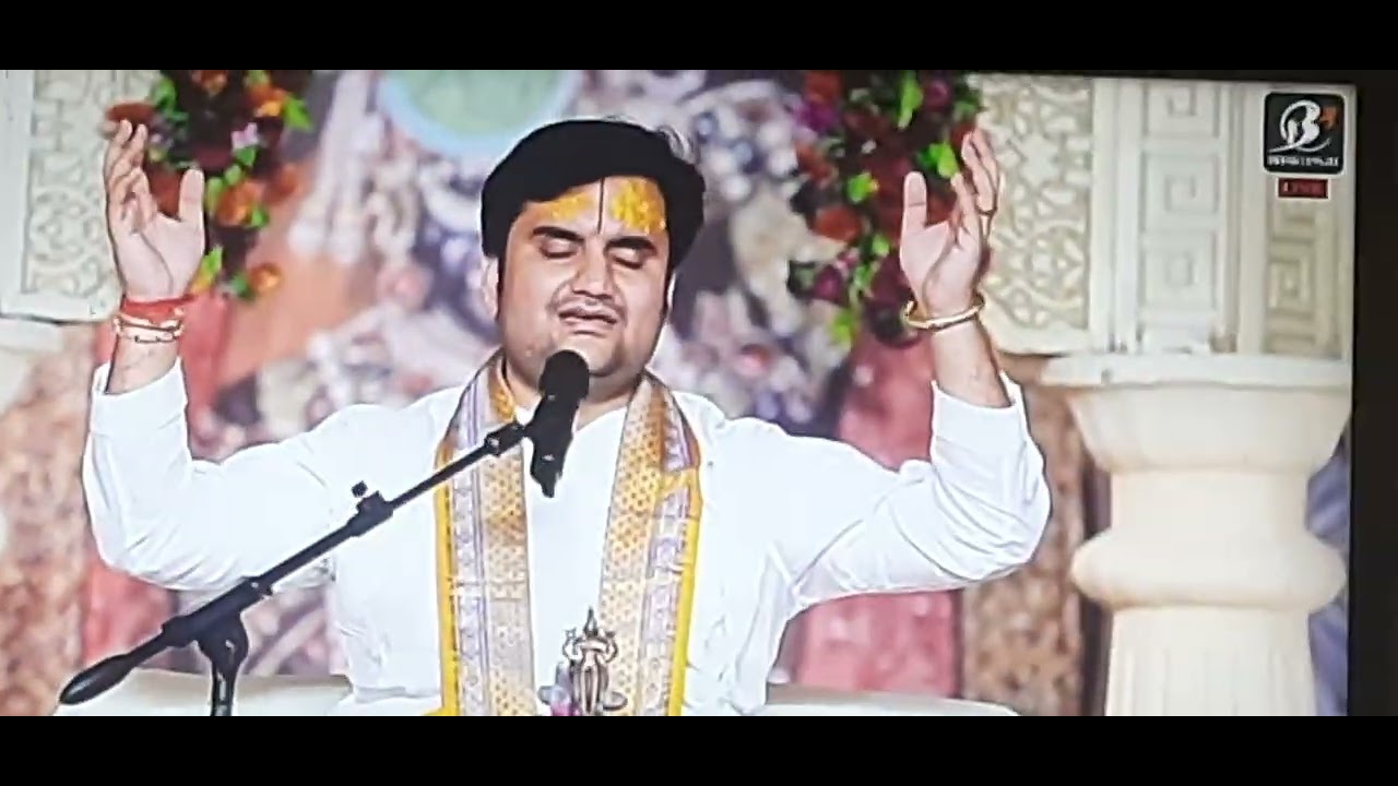 Indresh ji katha 