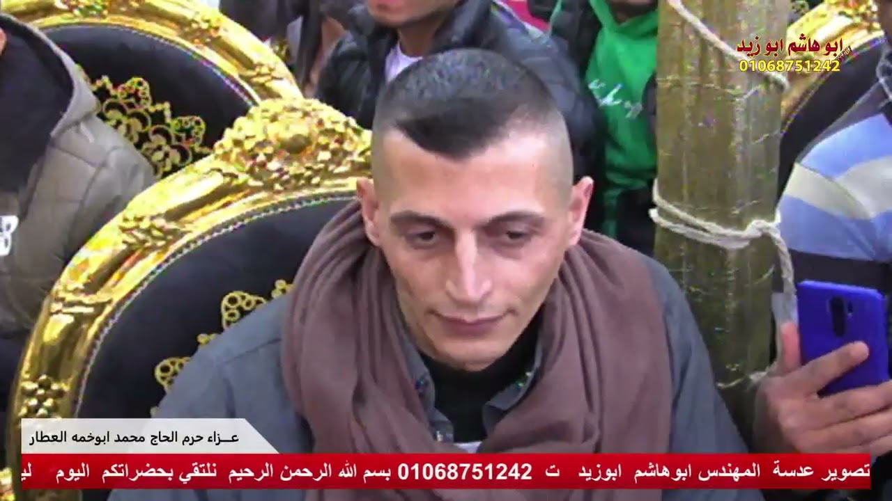 من اروع واجمل ما قرء الشيخ طه النعماني عزاء حرم الحاج محمد ابوخمه العطار بسماكين الغرب 