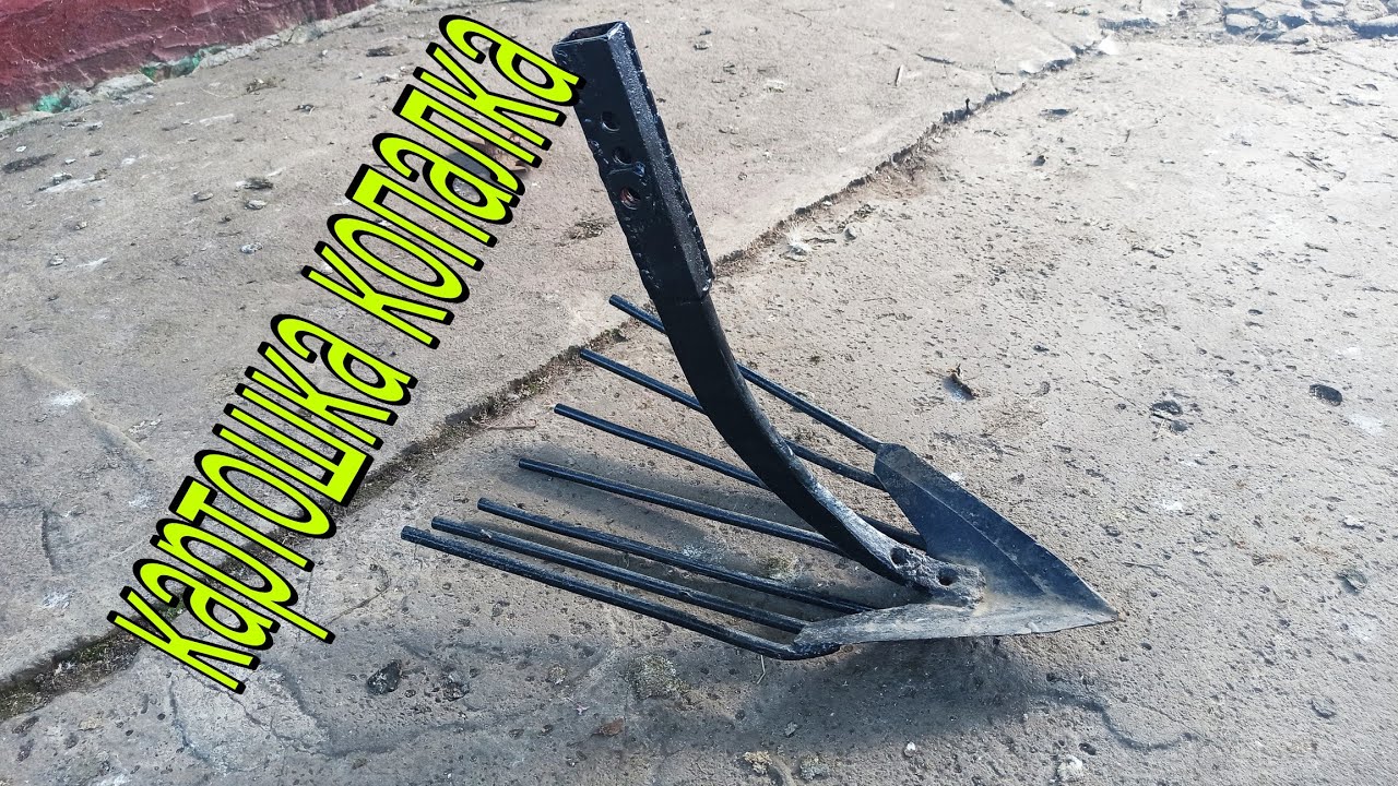 Необычная картофелекопалка к мотоблоку.