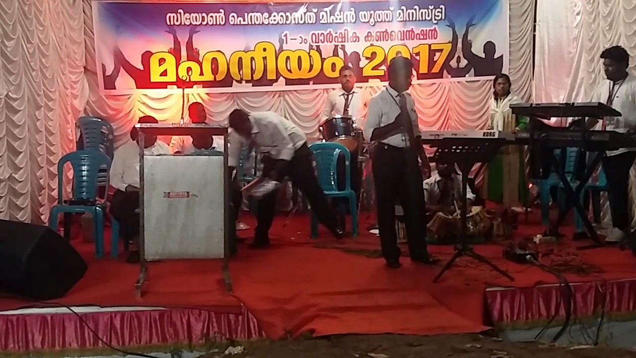 Zion penthacosth youth ministry Cheruvalam