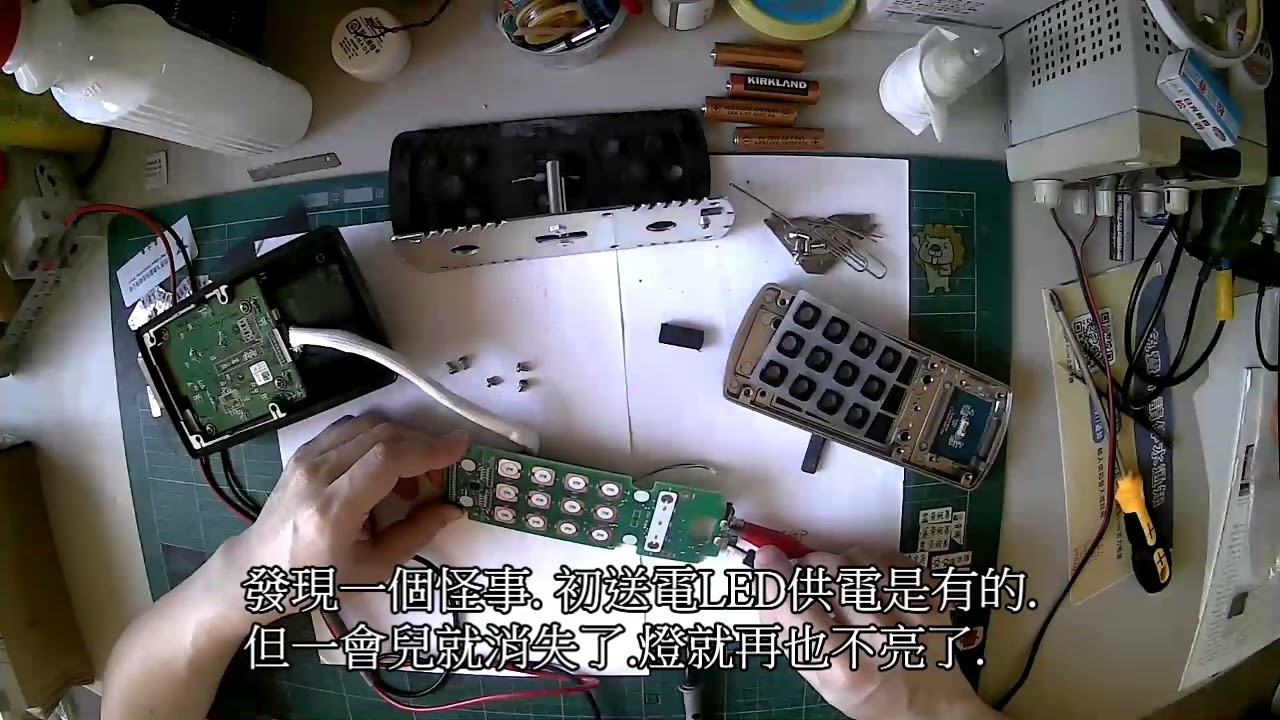三星電子鎖 型號:SHS-1321 故障維修紀錄
