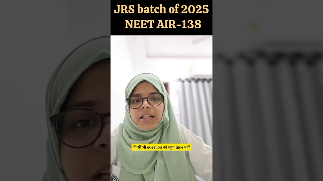 NEET 2025: Last-Minute Advice for Aspirants from AIIMS Delhi Student Roshi Shamim