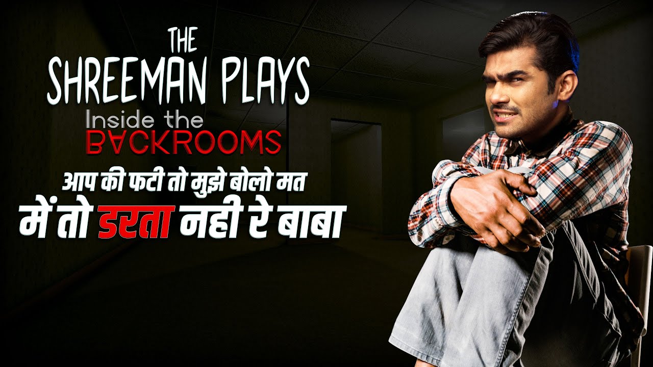 INSIDE THE BACKROOMS | सुना है ये Horror Game है