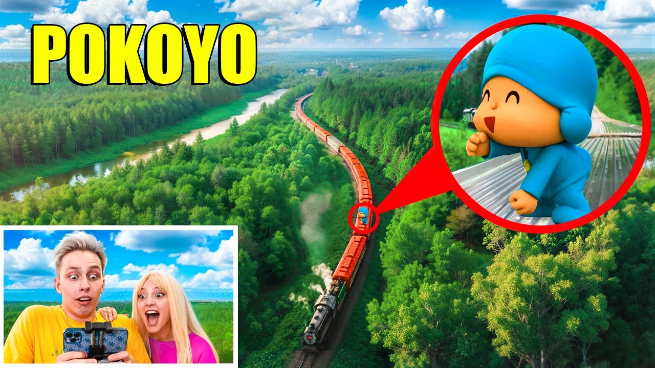 мой дрон снял POCOYO в Реальной Жизни!