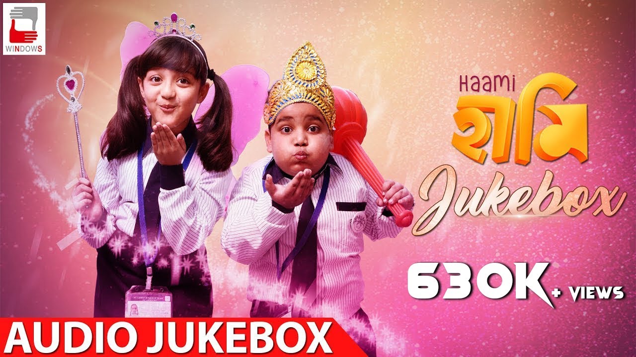 HAAMI JUKEBOX  | NANDITA | SHIBOPROSAD | Hit bengali movie song 2018 | Haami album