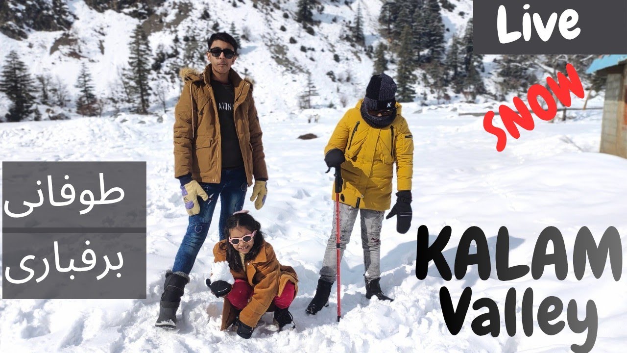 Best Tourist Spots in Swat Kalam You Can&rsquo;t Miss ll Places in Swat Kalam #vlog #entertainment 