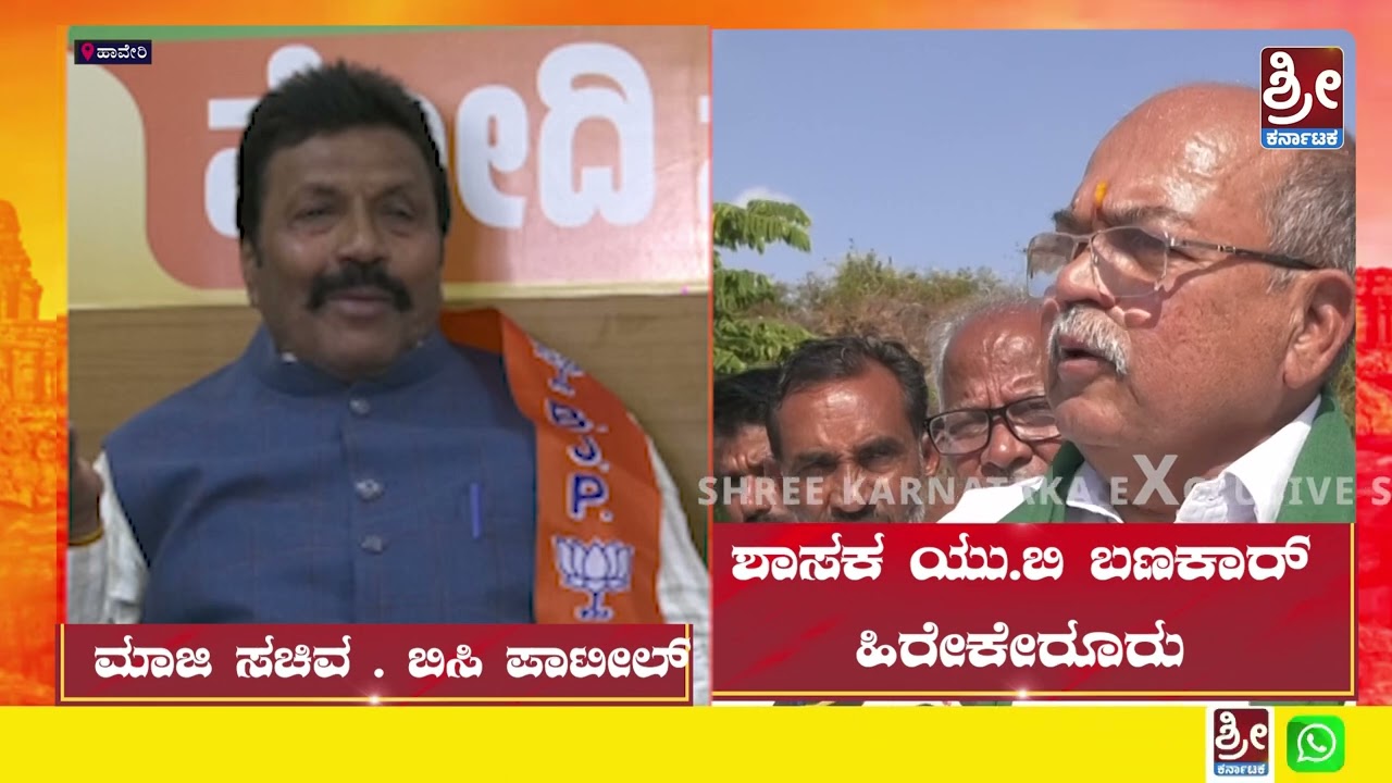 ಮತ್ತೆ ಮುಂದುವರೆದ ಹಾಲಿ-ಮಾಜಿಗಳ ಮಾತಿನ ಯುದ್ಧ