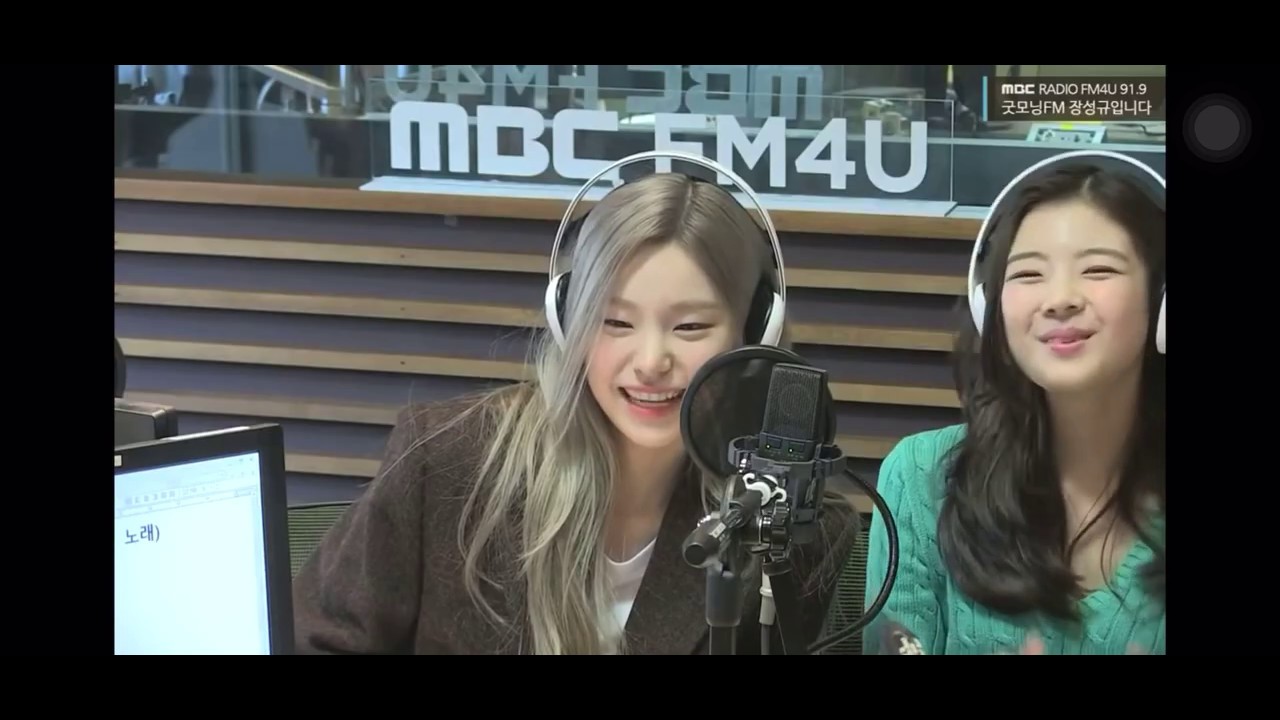 (ENG SUB) 200324 ITZY 있지 CUT - Good Morning FM with Jang Sung Kyu 굿모닝FM 장성규입니다
