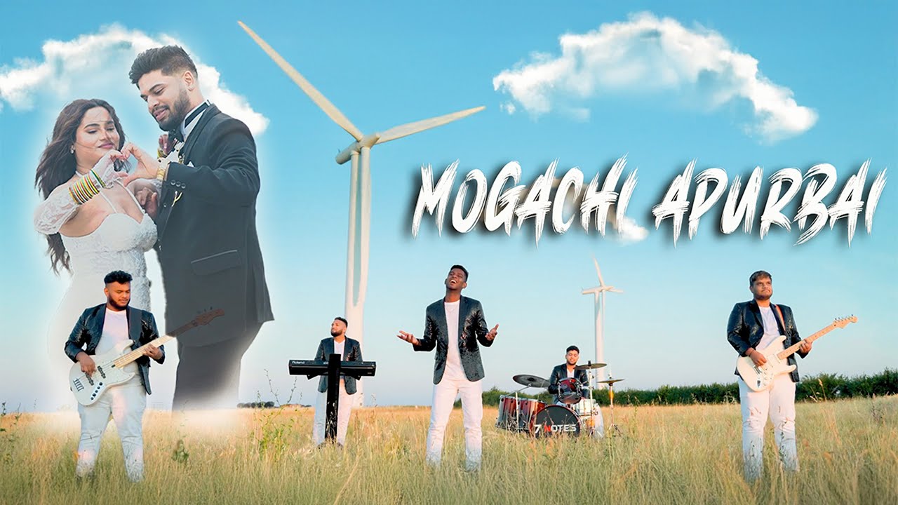Mogachi Apurbai || Alton & Nabila Wedding Special Original || The 7 Notes Band Goa
