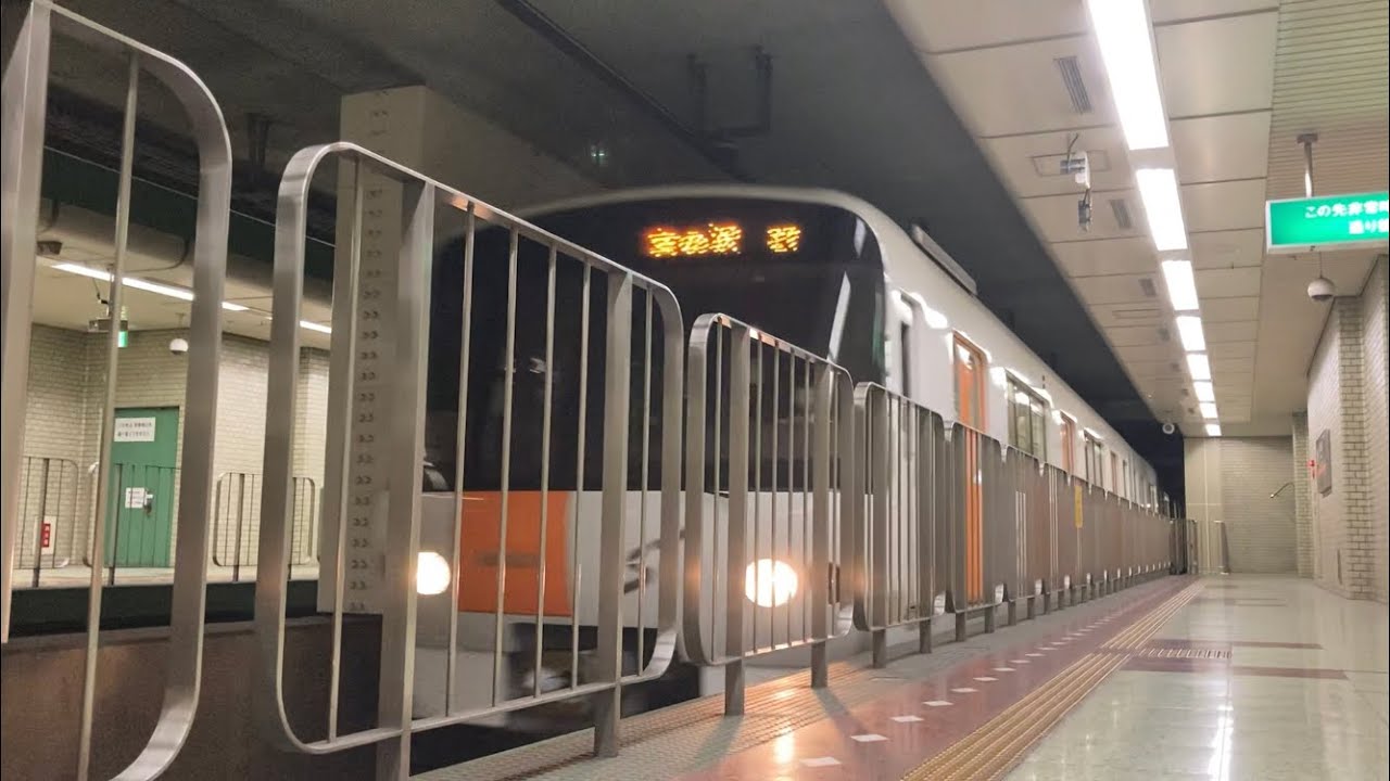 【札幌市営地下鉄 自動回送】東西線ひばりが丘駅の乗務員ホームに回送車 「非常警笛あり」