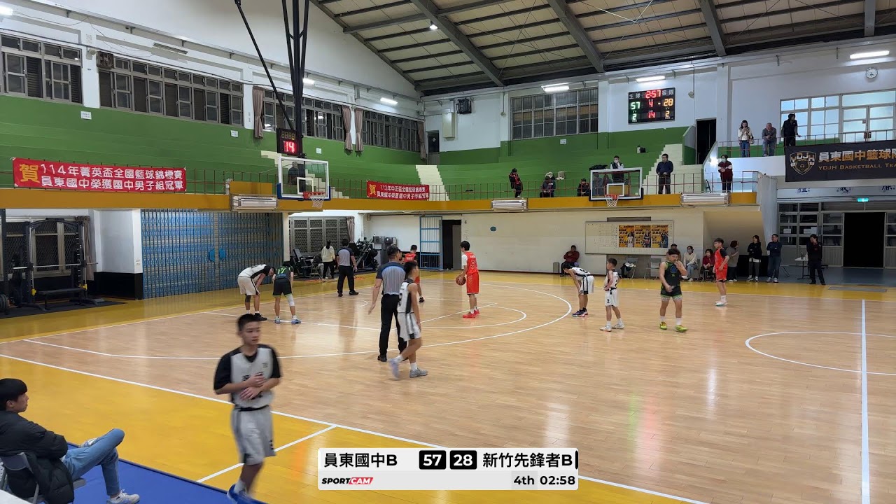 【2025-26新竹縣三級聯盟賽國男A組】G36 員東國中B ⊕ 新竹先鋒者B - 2026/1/17