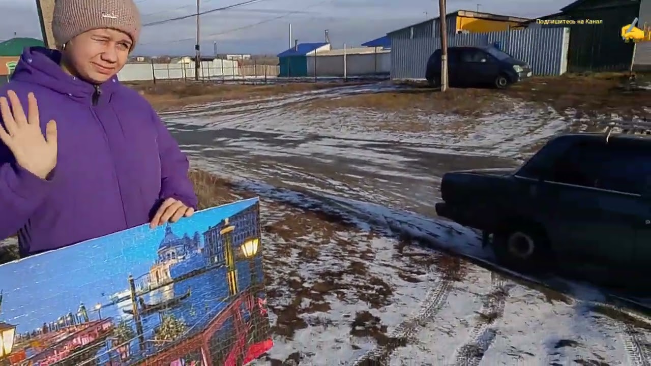 Масло в машине поменял,и съездил в деревню к родителям.