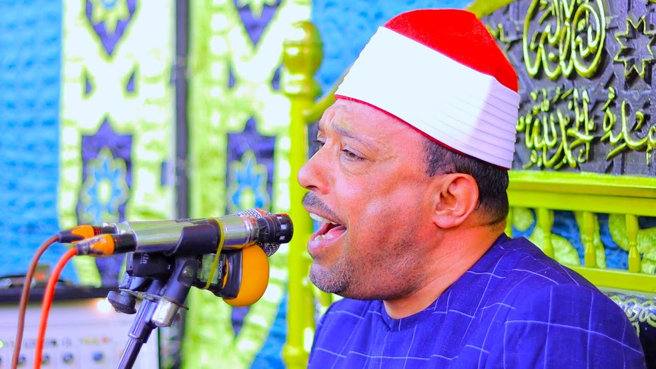 الشيخ عبده بكرى | الأنعـــــام عزاء الحاج سيد النمر | كفر عليم ـــ القناطر الخيرية ٢٩ـــ١٠ـــ٢٠٢٤