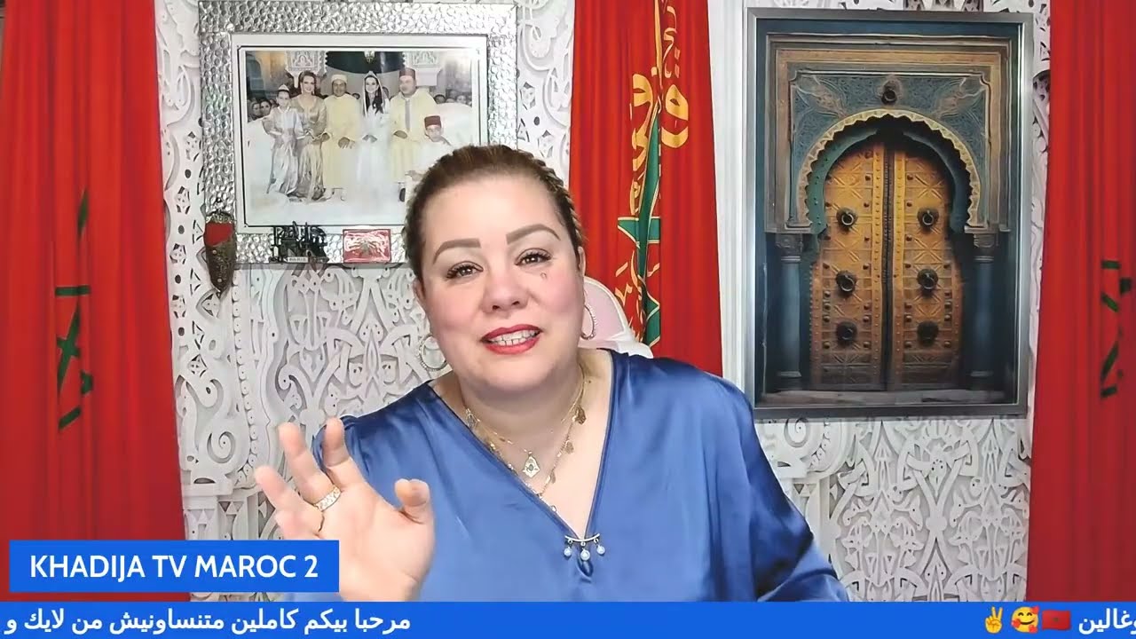 كلشي فوق الشواية