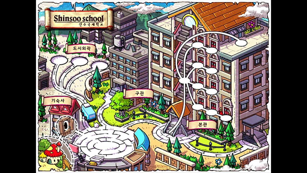 [MapleStory BGM] FriendStory: School Life (KMST 1.2.505)