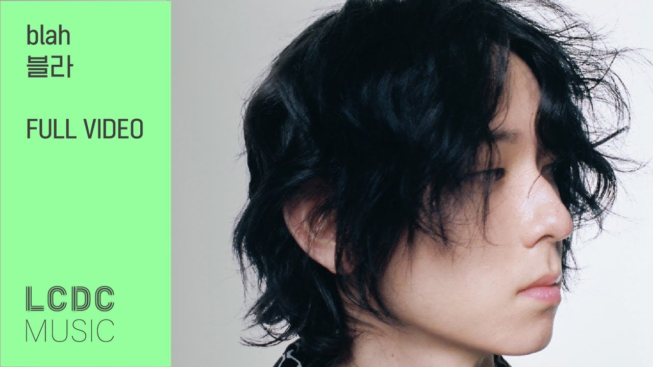 blah 블라 | LCDC LIVE | FULL VIDEO