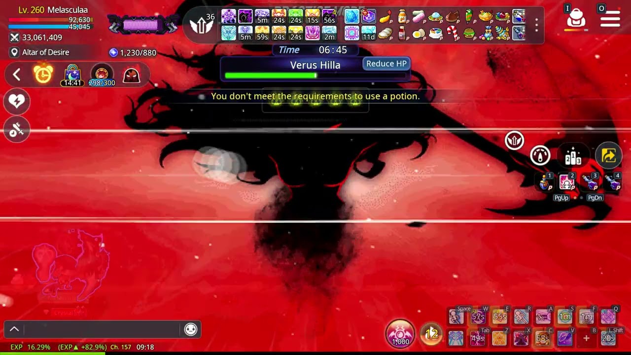 Battle Mage Hard Vhilla Solo | MapleStory M