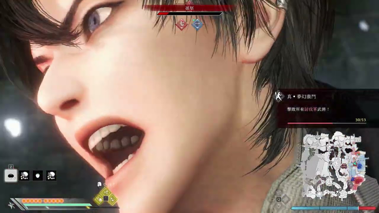真・三國無雙 起源 DLC 真夢幻激鬥 滅鸞昇風玉1