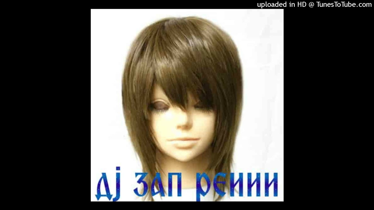 mirotvoreц by ɖʝ ʐʊք ʀǟɨɨɨ