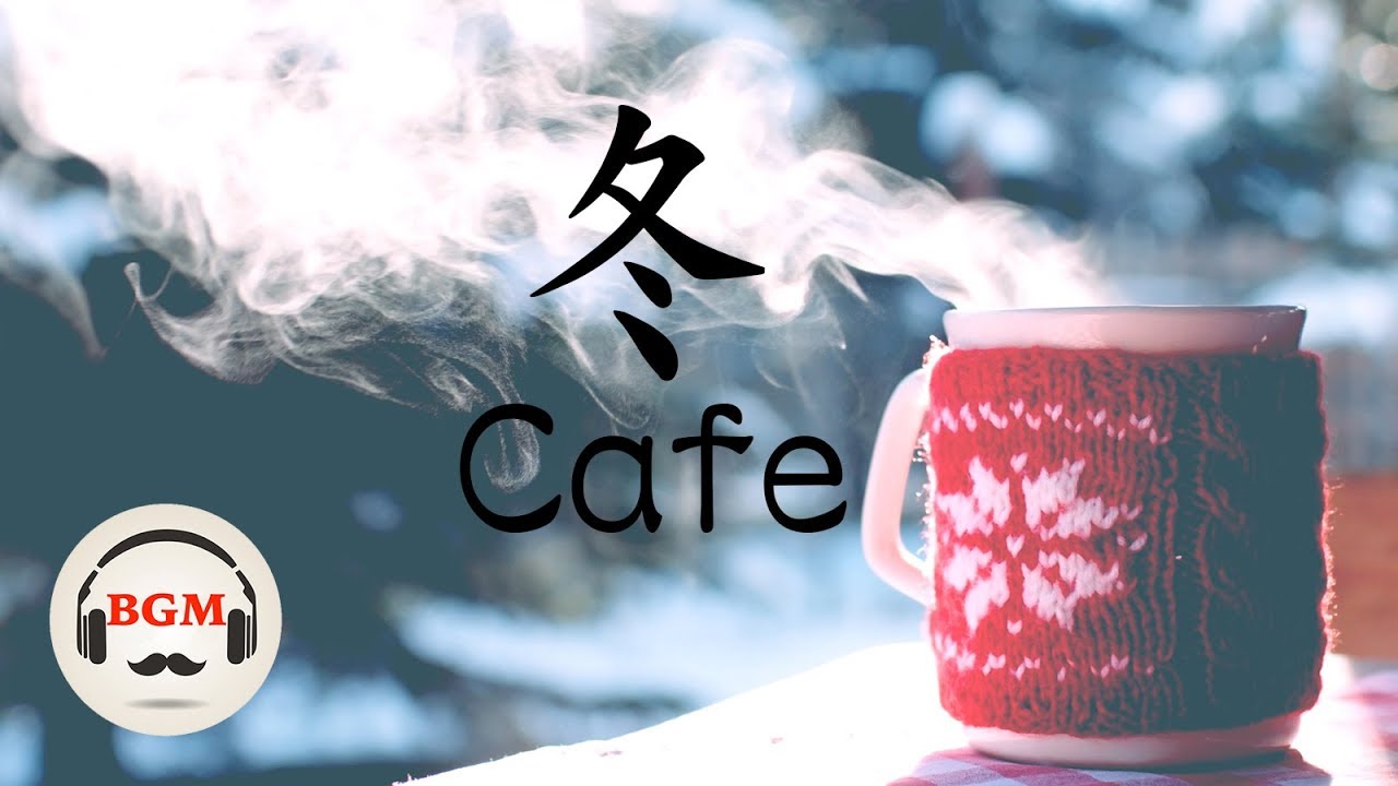 Winter Cafe Music - Piano & Guitar Music - Chill Out Music For Work, Study, Sleep