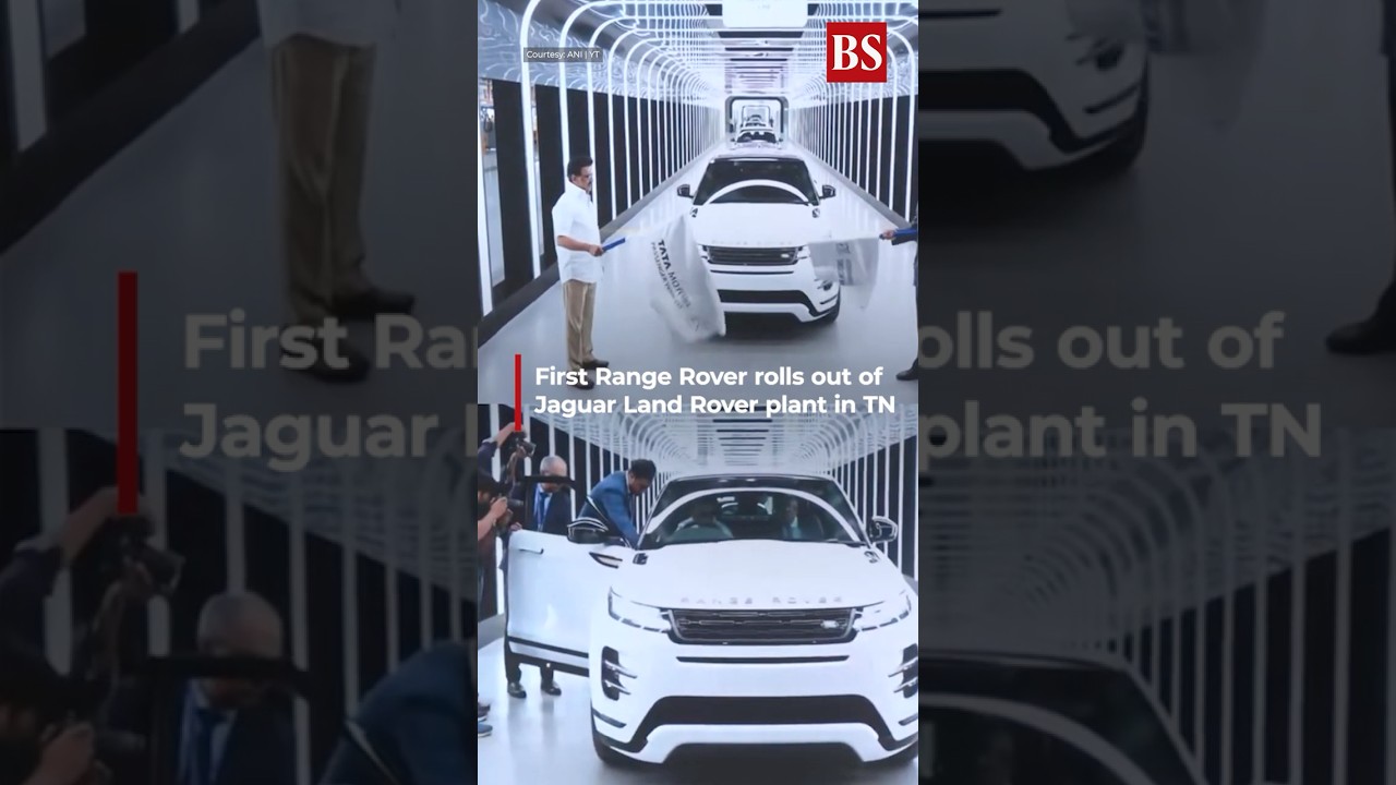 First Range Rover rolls out of Jaguar Land Rover plant in TN #tatamotors #rangerover