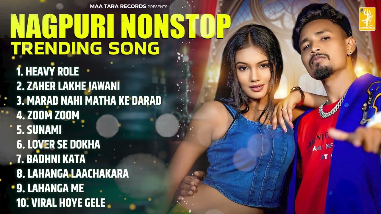 Non Stop Nagpuri Song 2025 | New Trending | Nagpuri Gana | Heavy Role | Nagpuri Song