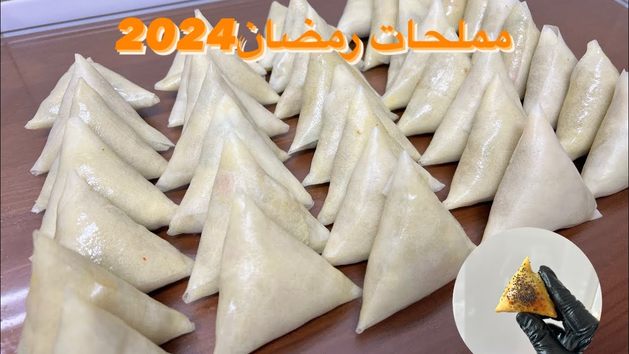 خدميهم لكليانك بكل تقة بريوات بالكفتة والاجبان ضروري سجلوهم عندكم كيجو روعة