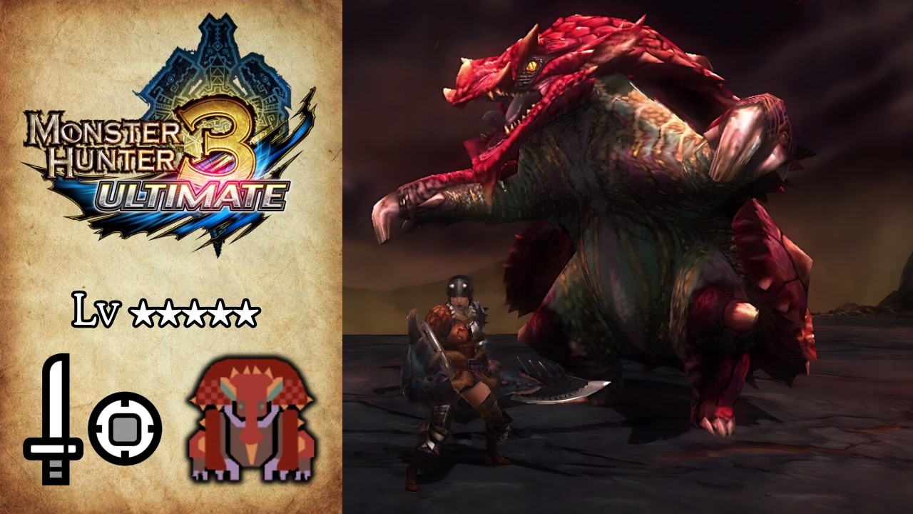 Monster Hunter 3 Ultimate | Walk 'n' Roll | Volvidon | Sword and Shield