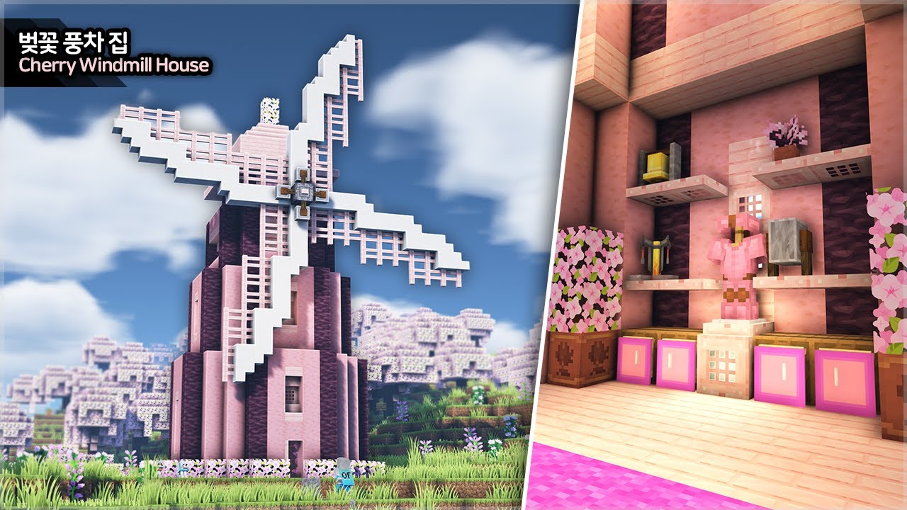 ⛏️ MINECRAFT :: 🌸 Дом ветряной мельницы в цвету сакуры
