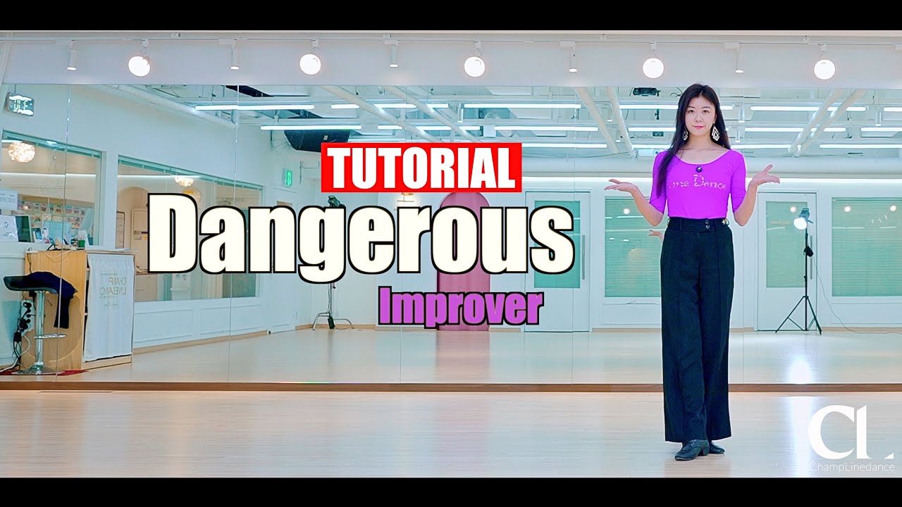 [Клуб инструкторов воскресенья] Dangerous Linedance | Пошаговые инструкции | Champ Line Dance | И...