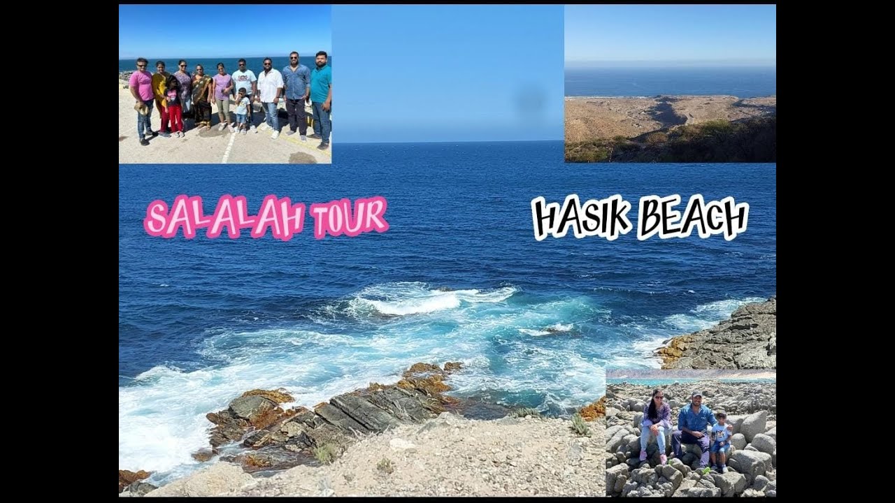 SALALAH OMAN TOUR, SALALAH HASIK BEACH, ROAD TRIP, HASIK BEACH SALALAH OMAN