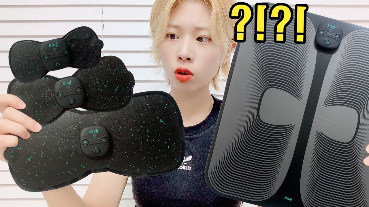 저주파 마사지기 효과있을까? 클럭 미니 마사지기 전제품 리뷰!! [과장광고 뿌수는 여자]