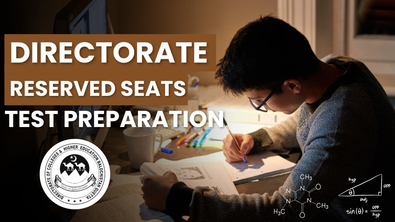 How to Prepare for Directorate Reserved Seats Test|Reserved Seats Test Preparation