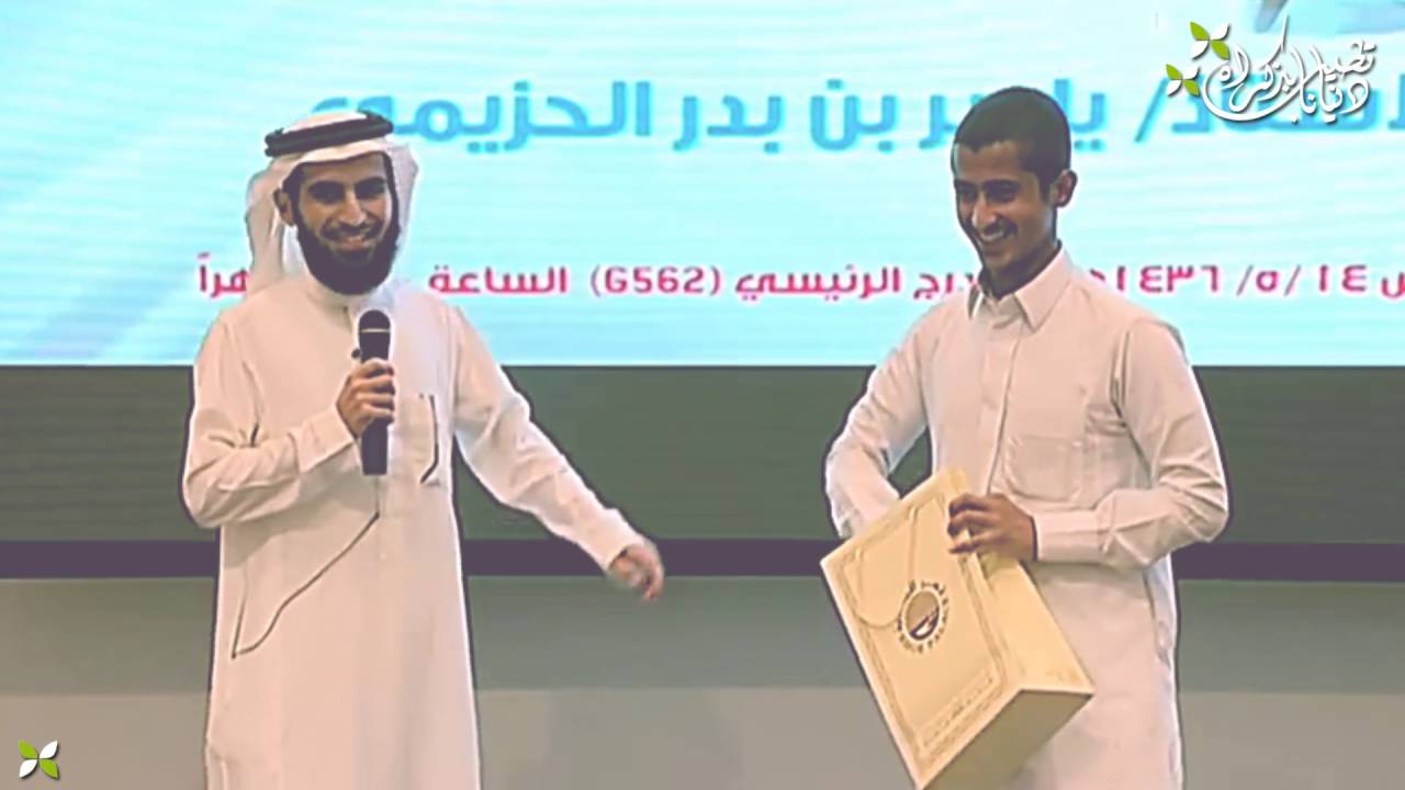 طرق اختيار التخصص مفيد جدا