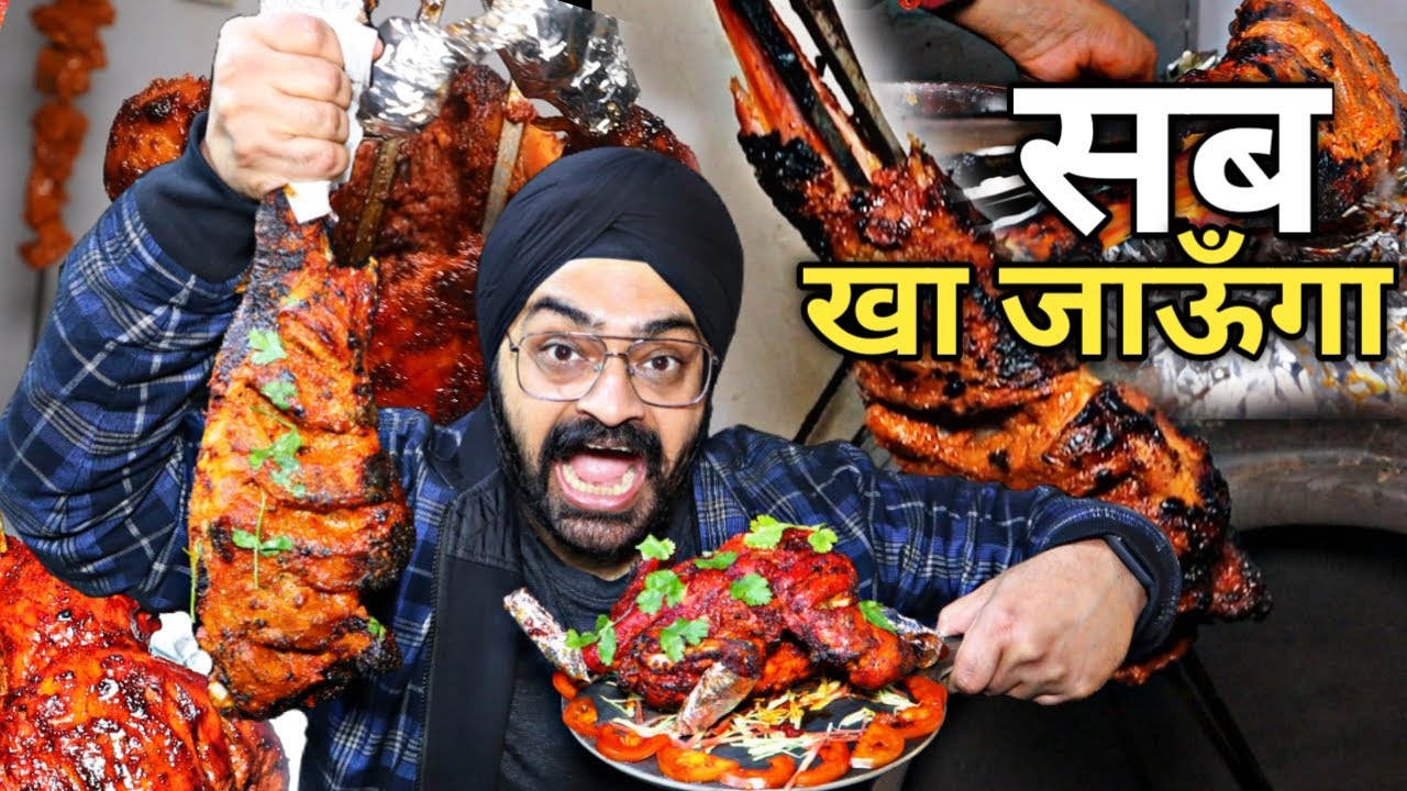 INSANE Mutton Raan & पूरा का पूरा Tandoori Murga 🍖🔥🍖