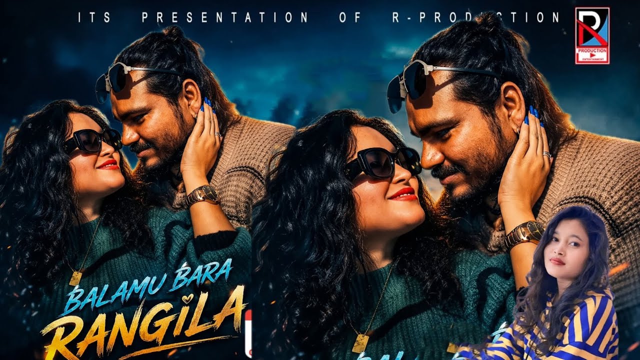 Balamu Bara Rangila_ Sonu Qusmi  &bull; Raj Kushmy _Ft. Raj Kushmy _New Rap Tharu Song
