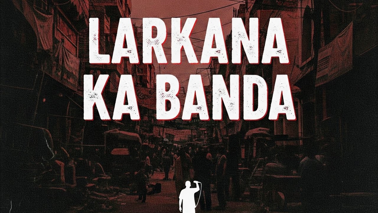 Rap Larkana Ka Banda | New Rap Song 2025 | Attitude Rap