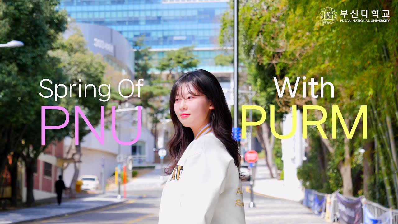 #PNU_대학생활 [봄날의 부산대, 캠퍼스투어]